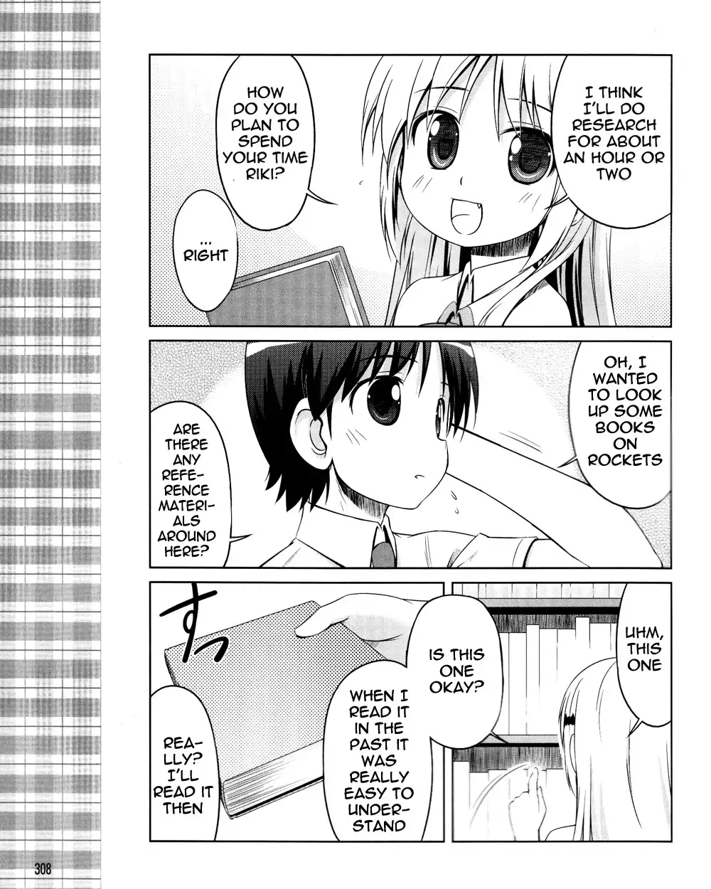 Little Busters! Kud Wafter Chapter 9 4